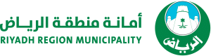 أمانة منطقة الرياض شركة ياز برودكشن | Yaz Production Company